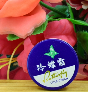 二手旧货怀旧收藏八十九十年代老上海日化四厂冷蝶霜香脂铁盒包装