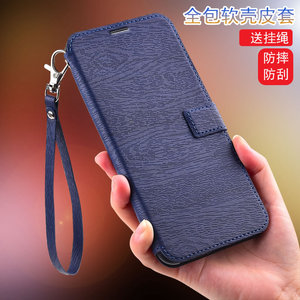 魅族m5note保护套钱包款m621c翻盖皮套m621q魅蓝note5手机壳M621m