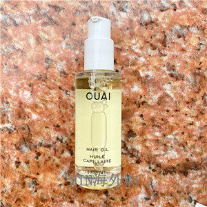 打底猪淘宝奥荻美塑型发蜡发泥格发油古凡尼外包装有瑕疵特惠甩卖