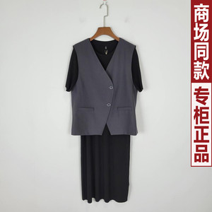 青花Q24BT301商场同款 2024夏季女装时尚V领马甲显瘦连衣裙俩件套
