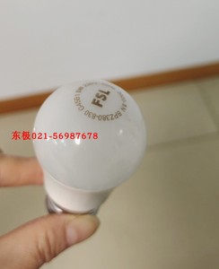 FSL LEDG45球泡BPZ380-865灯泡LED5W3000K6500K4000K球泡灯泡E27