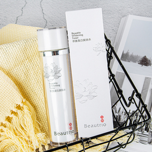 无限极萃雅美白爽肤水匀亮肤色补水保湿 专卖店化妆护肤官网正品