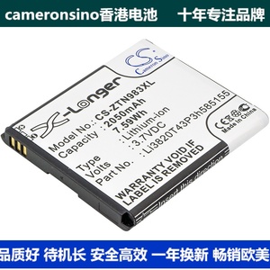 CameronSino适用中兴 N983 U960E手机电池Li3820T42P3h585155