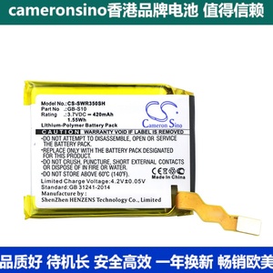 CameronSino适用索尼Sony SmartWatch 3 SWR50智能手表电池GB-S10