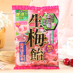 日本零食ribon理本生梅糖梅肉50%纪州南高梅子味夹心糖110g 0805