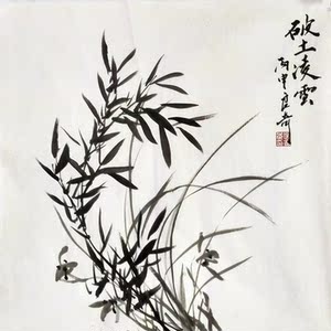 国画兰花竹子三尺斗方写意花鸟画水墨画客厅装饰画纯手绘中式字画