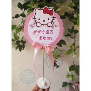 个性定制桌签宝宝席卡百日宴桌牌卡周岁生日宴会桌卡满月酒席位卡