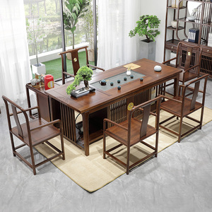 高端花梨木大茶台新中式禅意实木茶桌椅组合2.2米办公喝茶一体桌