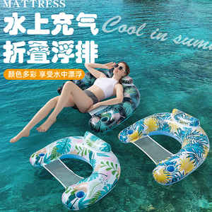 2024网红水上躺椅夏季泳池浮床漂浮毯垫充气浮排浮垫海边沙滩玩具