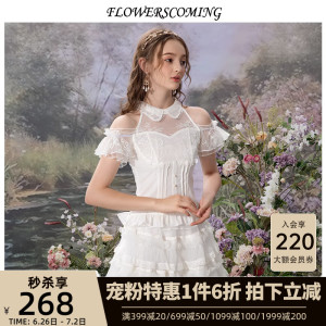 花儿开了网纱拼接雪纺短裙子2022夏季新款半身裙女蛋糕裙蓬蓬