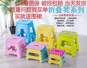 折叠凳塑料小登子儿童便携马扎户外家用加厚成人手提板凳收纳椅子