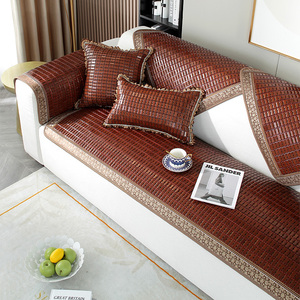 夏季凉席沙发垫麻将坐垫竹席凉垫沙发罩防滑座垫子夏天款通用定做