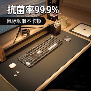 电脑桌垫超大鼠标垫办公室桌面键盘垫轻奢高级感皮革书桌保护垫子