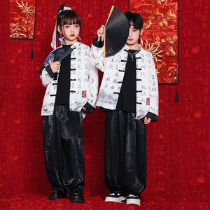 中国风儿童演出服男童汉服唐装套装女童武术表演服少儿街舞服装潮