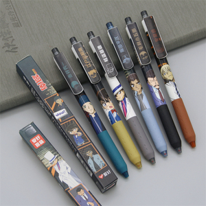 爱好正版名侦探柯南限定盲盒笔男孩用按动中性笔0.5黑笔ins按压笔