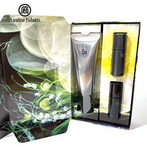 日本代购速发 本土新款pola宝丽黑ba抗糖防晒霜隔离protector45g