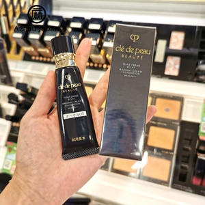 日本本土代购 21新款肌肤之钥cpb钻光粉底霜 光缎粉霜25g保湿遮瑕