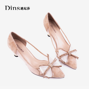 迪尼莎女鞋春季