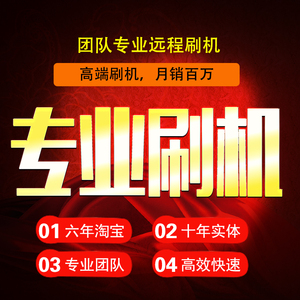 小米5 5C小米4红米note4 4X note3 MAX平板2刷机解锁解账户锁ROOT