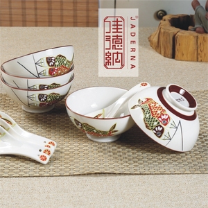 佳德纳年年有余日式釉下彩陶瓷碗微波炉餐具套装米饭碗家用汤碗