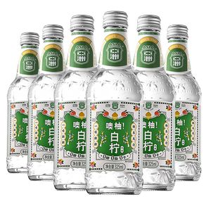 亚洲白柠汽水广州怀旧果味气泡水碳酸饮料0糖0脂0卡6瓶装整箱临期
