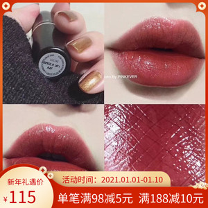 正品mac魅可口红spice it up522#桨果红棕色 车厘子红带细闪唇膏
