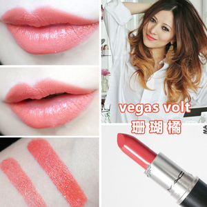 正品mac魅可口红唇膏vegas volt珊瑚橘红色 spice it up桨果红棕