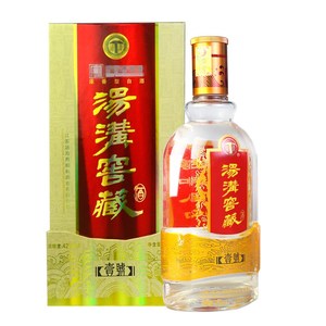 连云港特产灌南县汤沟镇两相和汤沟窖藏壹号42度浓香型白酒粮食酒