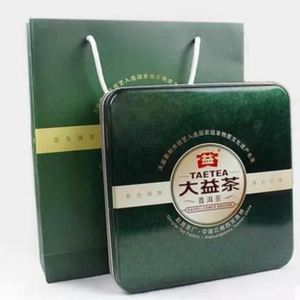 大益茶（空礼盒）普洱茶包装盒单饼礼品盒通用普洱茶铁盒包装礼盒