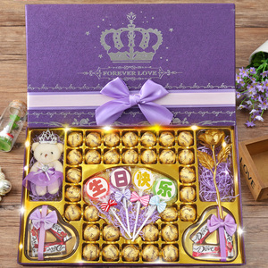 德芙巧克力礼盒装送女友女生老婆520情人节创意生日礼物心形零食