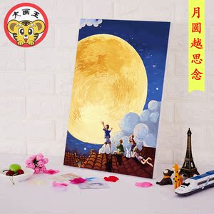 数字油画diy动漫中秋节月兔兔子月饼月亮装饰画卡通手绘节日油画