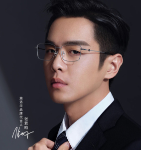 施洛华纯钛商务男士sp768眼镜架张若昀代言休闲超轻眼镜框大中小