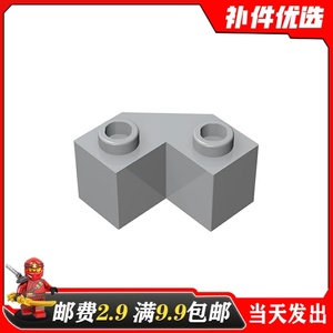 小颗粒益智积木国产MOC 87620 适用乐高零配件 2x2斜角多面砖