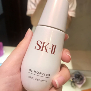 skii/sk2 基因光韵淡斑精华露小白瓶小银瓶 美白淡斑 现货