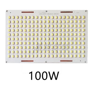 长方一体5730灯芯配件led投光灯光源板高亮贴片50W100W150W200W