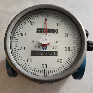 车载罐合肥仪表 铸铁椭圆齿轮流量计 柴油计量表油满自动跳加油枪