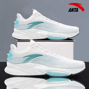 【虫洞科技】安踏跑步鞋男鞋火箭鞋3.0健身轻便运动鞋子网面透气