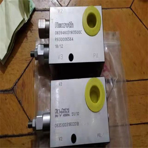 三一泵车平衡阀