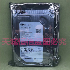 原装希捷 ST4000VX000 4TB监控硬盘3.5寸串口4T垂直CMR SATA3