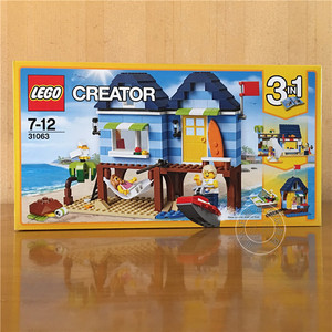 乐高31063