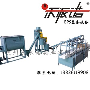 eps线条设备