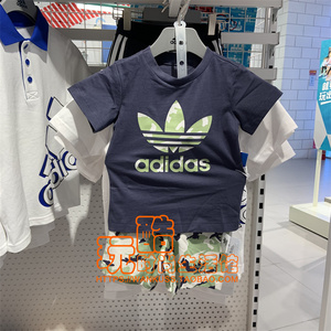 Adidas阿迪达斯正品2022年夏季男女婴童休闲三叶草短袖套装HE6928