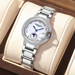 2024正品新款摩邦陀白色陶瓷女士手表时尚贝母表盘防水钢带时装表