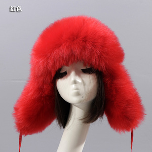毛毛雷锋帽女加厚保暖毛球护耳帽子冬季加绒仿皮草狐狸毛红色棉帽