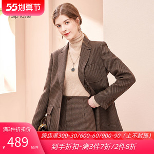 郁香菲官方西装外套女新款早秋设计感宽松休闲百搭气质西装上衣女