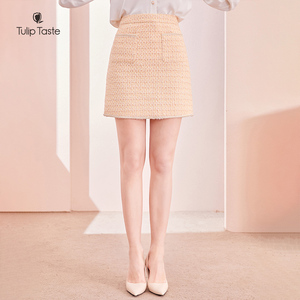 郁香菲半身裙女设计感小众2022年春季新款时尚小香风高腰包臀裙子