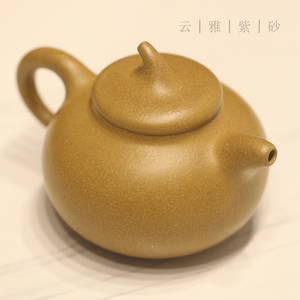 云雅 紫砂茶壶中式复古宜兴紫砂壶纯手工单壶 200ml 金黄段茄段壶