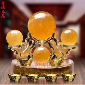 天然黄水晶球七星阵摆件招财聚财七彩水晶阵家居办公室收银台转运