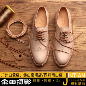 广州金田摄影鞋子拍摄鞋类男鞋童鞋广州鞋类商品产品摄影