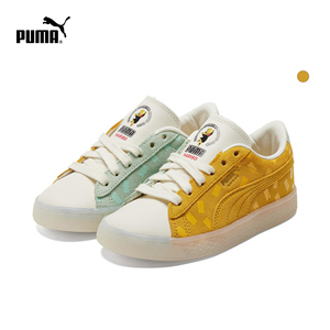 puma彪马官方正品 新款儿童幼童haribo联名款鸳鸯板鞋suede383501